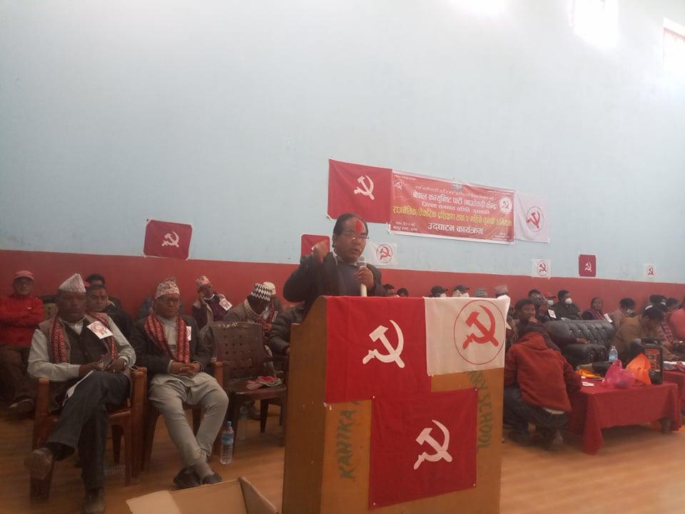 जुम्लाका सबै स्थानीय तहमा माओवादीले चुनाव जित्नुपर्छः कालीबहादुर मल्ल