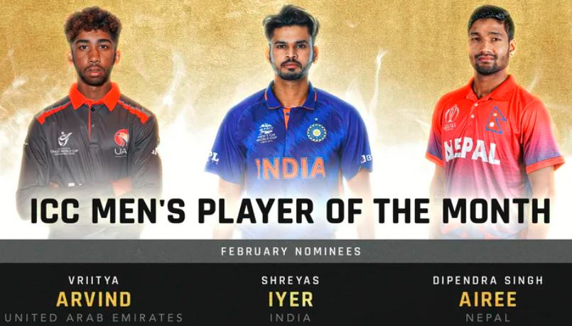 दीपेन्द्रसिंह ऐरी ‘आईसीसी प्लेयर अफ द मन्थ’ काे मनाेनयनमा