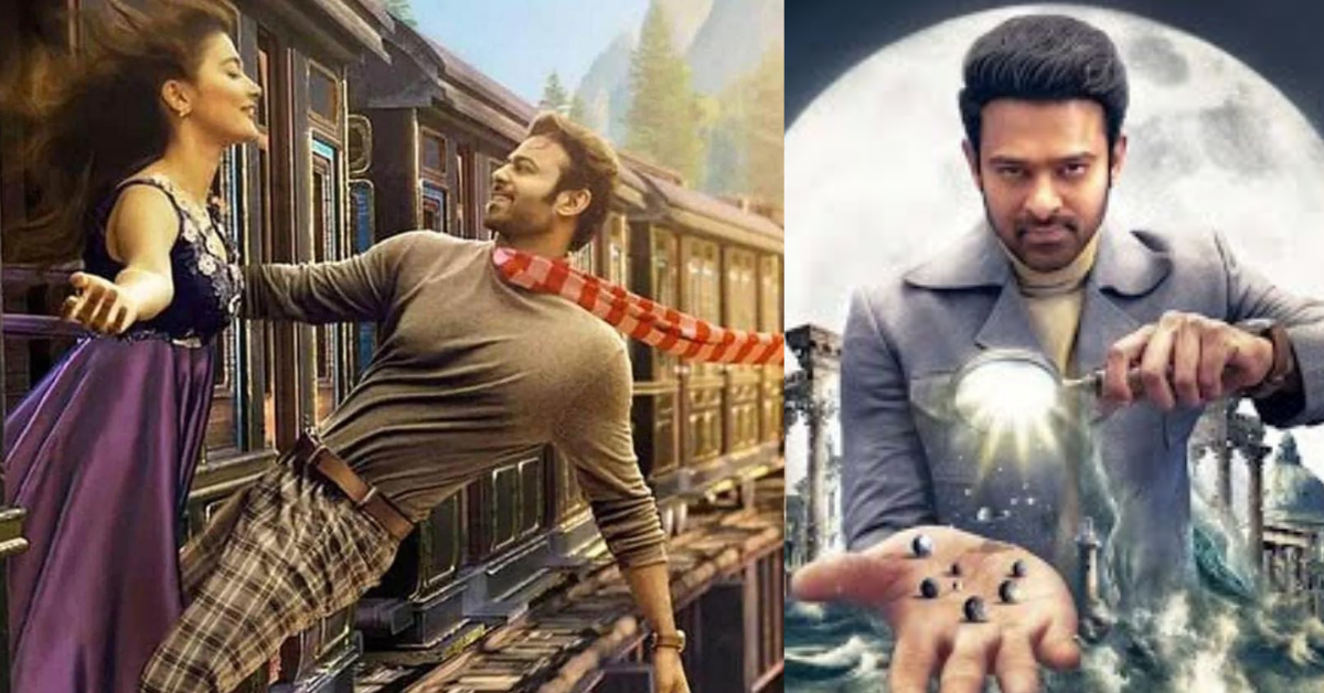 प्रभासको ‘राधेश्याम’: १८ वर्ष लगाएर लेखियो फिल्मको कन्क्लुजन, अपडेट नपाउँदा फ्यानले गरे आत्मह’त्या प्रयास