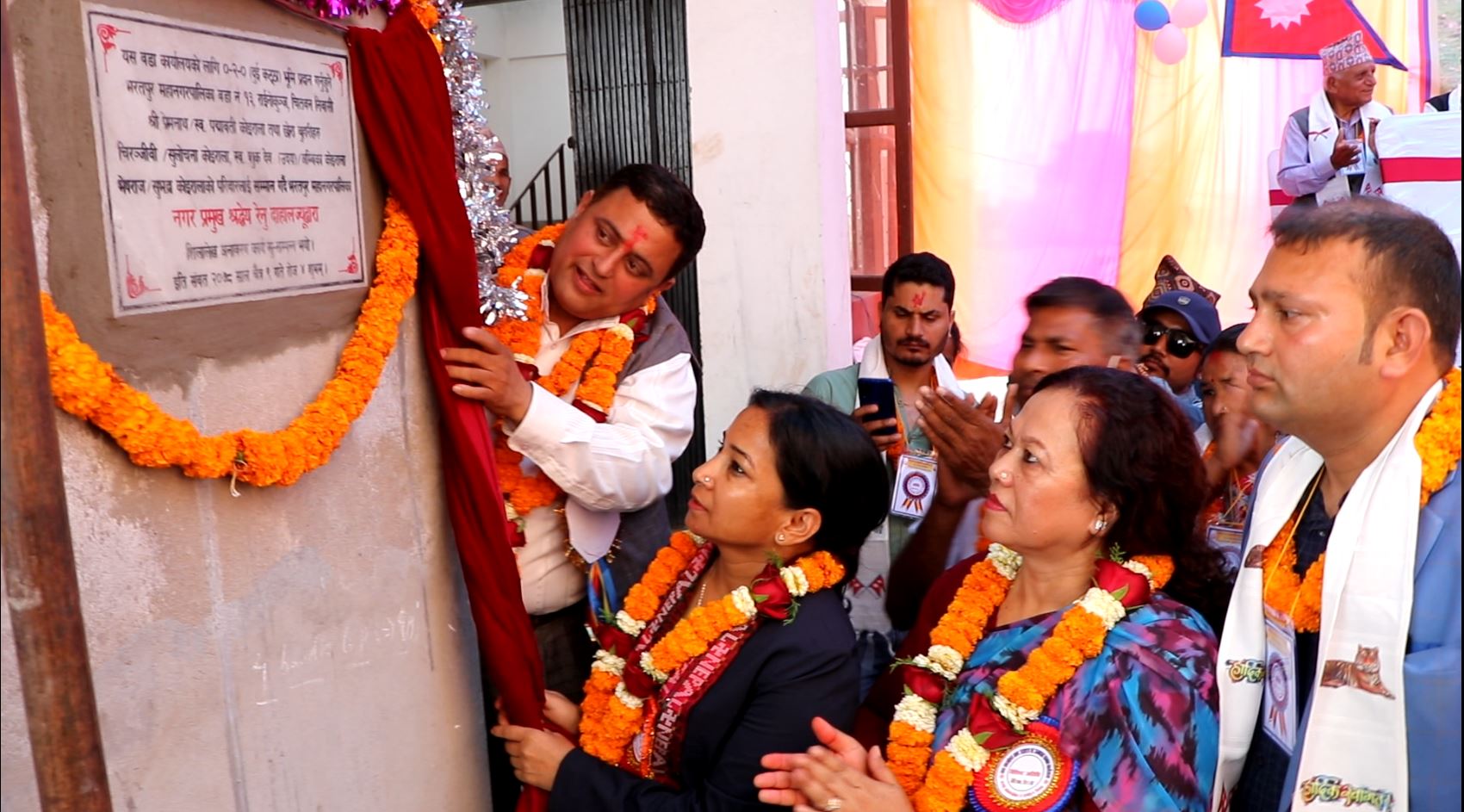 भरतपुर १३ को नवनिर्मित वडा कार्यालय भवनको उद्घाटन