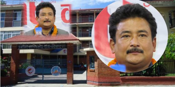 चुननारायण श्रेष्ठ उवासंघ चितवनको अध्यक्षमा सर्वसम्मत चयन