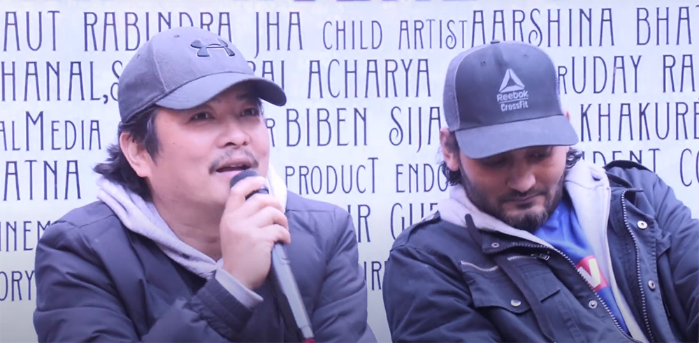 ‘के घर के डेरा’को मेकरलाई मुद्दा हाल्ने तयारीमा वुढासुब्बा