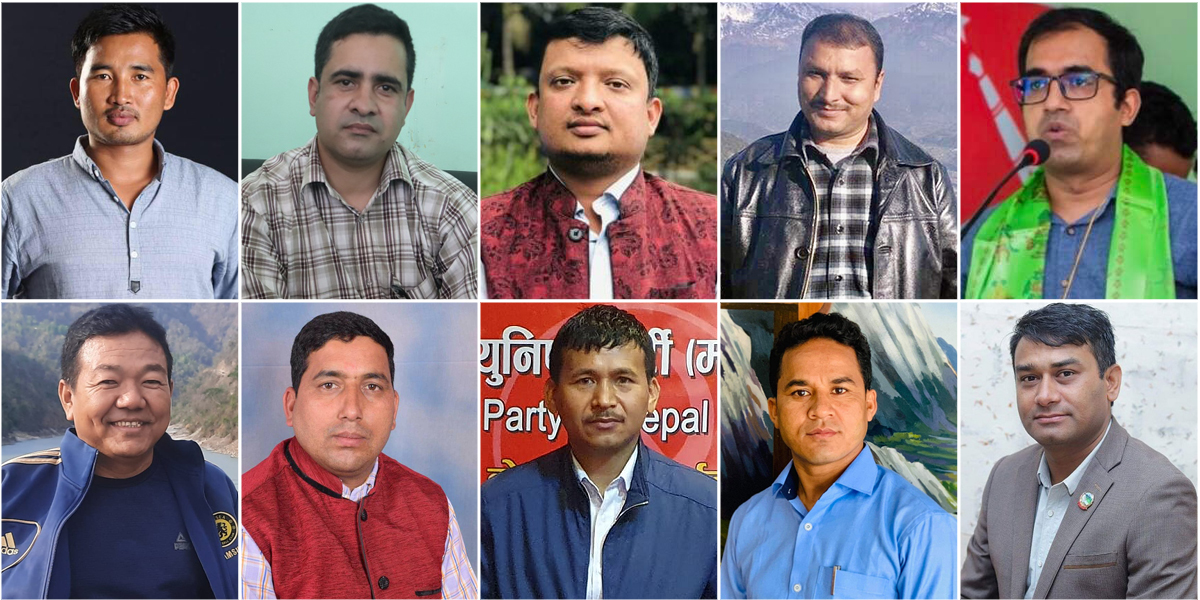 एकै पटक १० युवा नेताहरु बने माओवादीको केन्द्रिय सदस्य