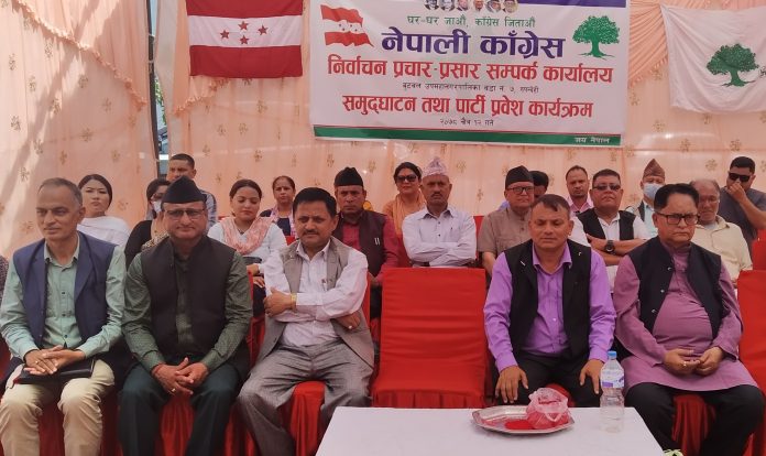 बुटवलका मेयर सुवेदीको क्षेत्रका पाँच सय बढी एमाले कार्यकर्ता कांग्रेस प्रवेश