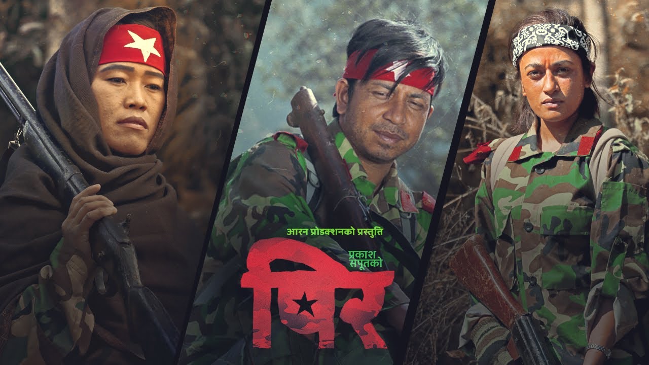 विवादमा प्रकाश सपुतको नयाँ गीत, युट्युबबाट हटाउन चेतावनी