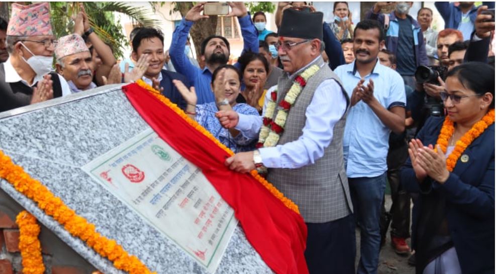 भरतपुर महानगरको प्रशासनिक भवनको शिलान्यास