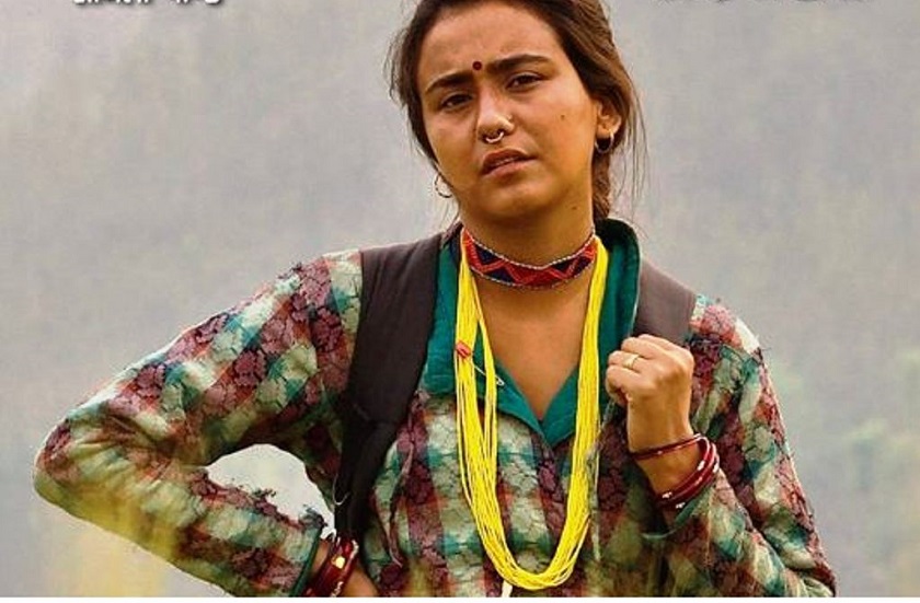 टिजरमा यस्तो देखियो ‘चिसो मान्छे’