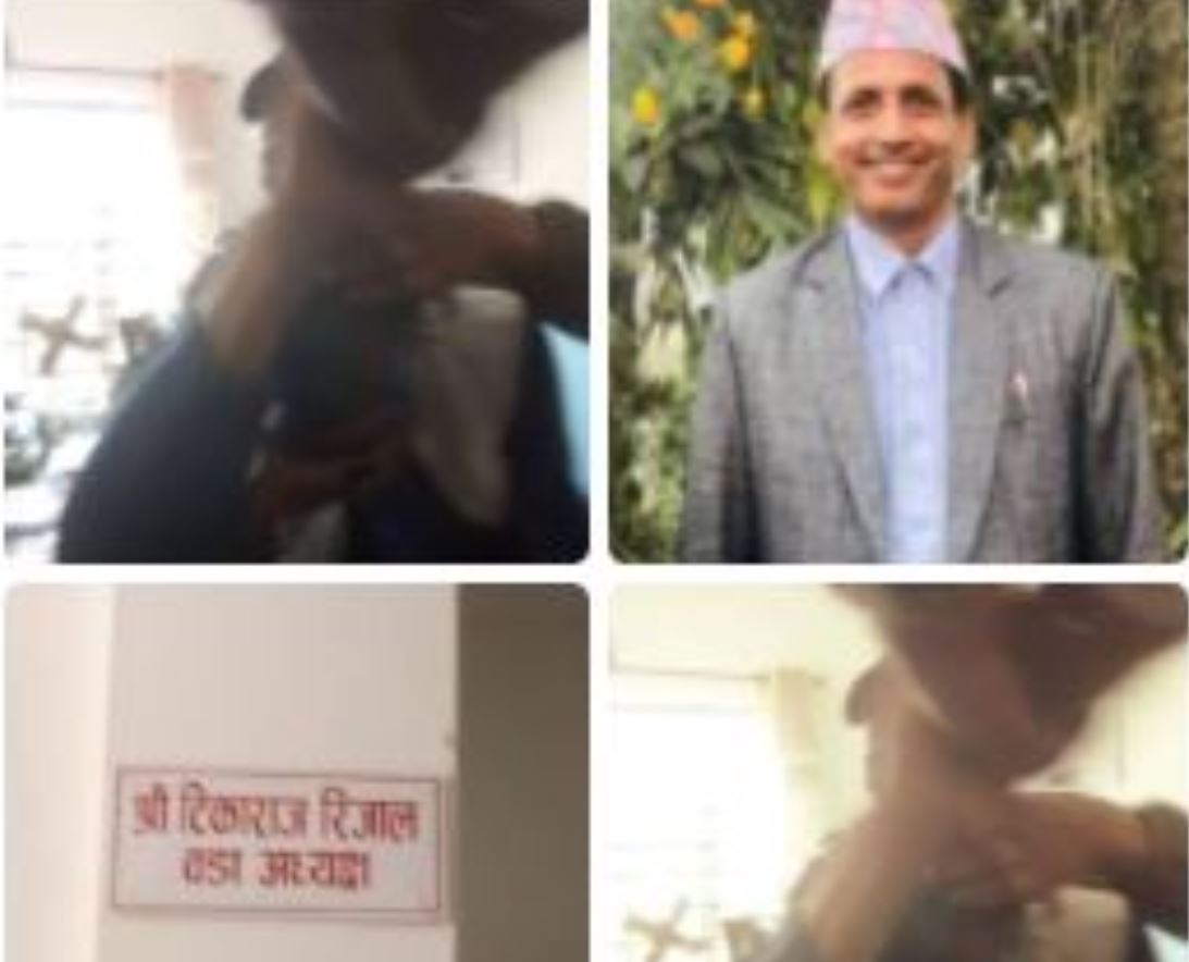 काालिका नगरपालिकाका वडाध्यक्ष रिजालमाथि कालोमोसो र जुत्ताको माला