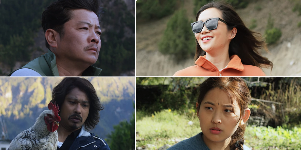 बहुप्रतिक्षित फिल्म ‘कबड्डी ४’ को ट्रेलर सार्वजनिक: काजीको बिहे हुन्छ कि हुँदैन ?