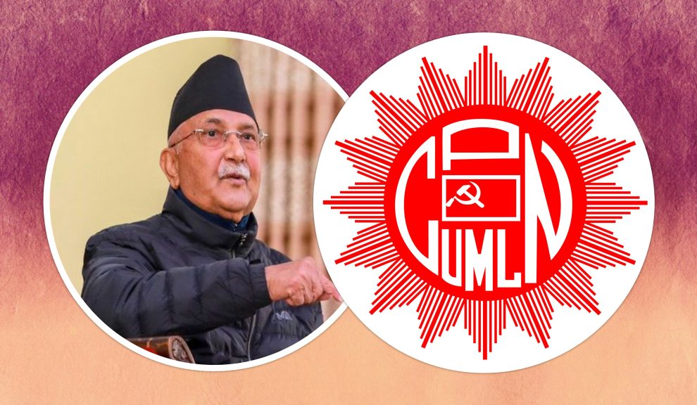 तीन दिन नबित्दै एमालेले बोली फेर्‍यो