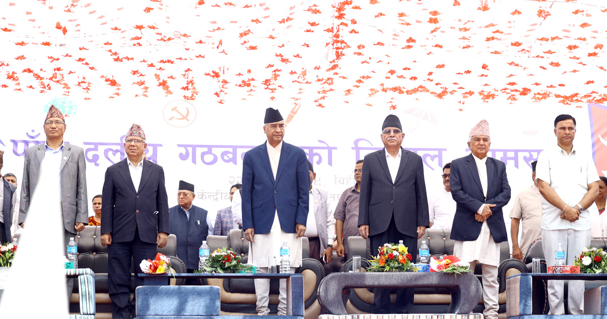 भरतपुर पुगेर शीर्ष नेताहरुको एकै स्वर : रेणुको नेतृत्वमा कायापलट विकास भयो