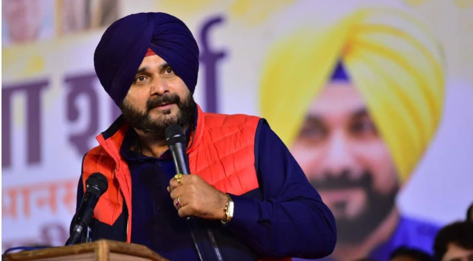 नवजोत सिंह सिद्धूलाई सर्वोच्च अदालतले जेल सजाय सुनायो