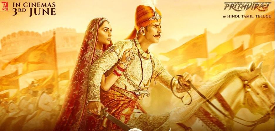 ‘पृथ्वीराज’ मा अक्षयको पारिश्रमिक सञ्जयको भन्दा १२ गुणा बढी!