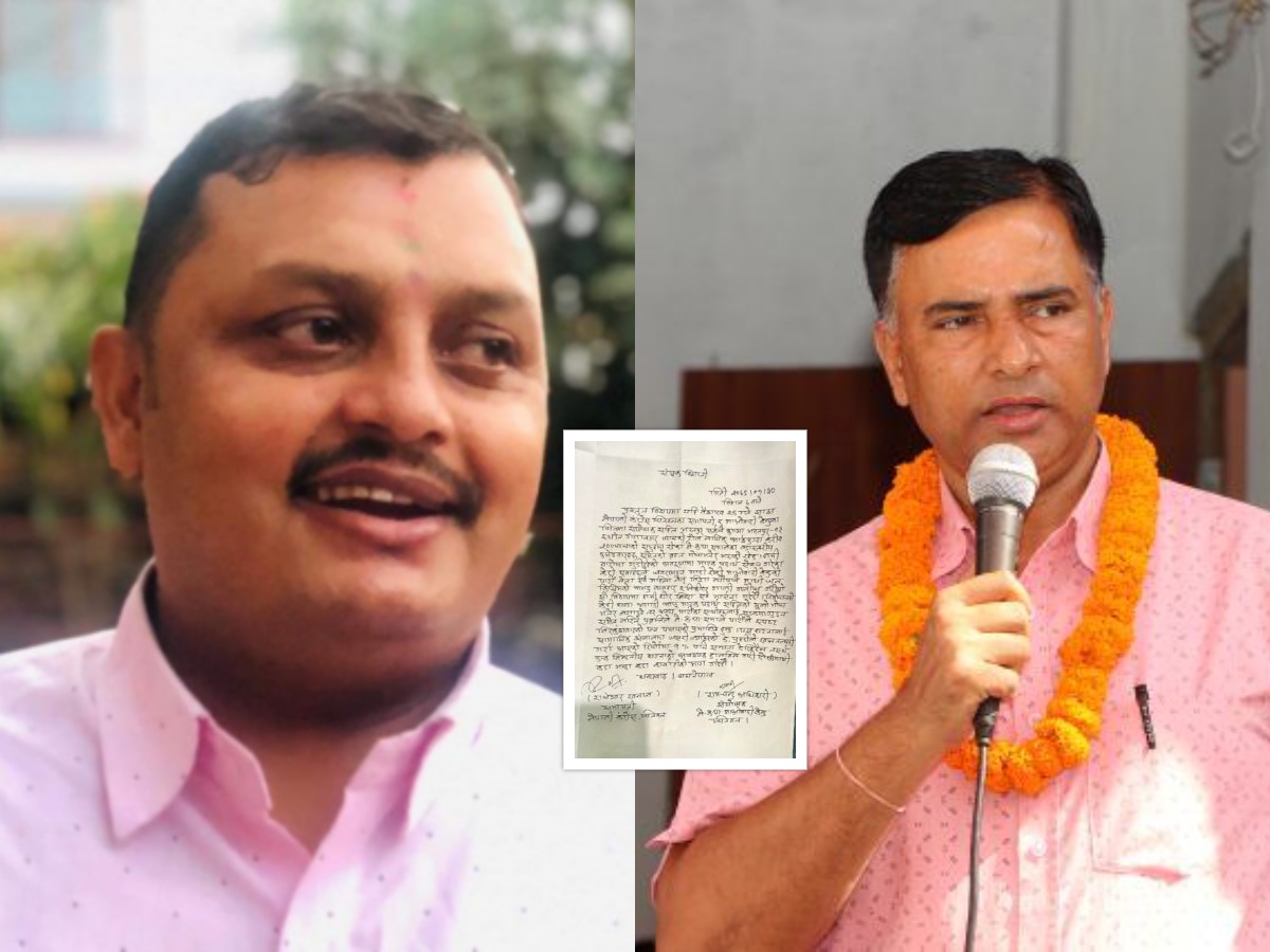 चितवन काँग्रेस र माओबादीको स्पष्टीकरण : गंगानगरमा मदिराले मात्तिएर बसेका एमाले कार्यकर्ताको समूहले निरंकुशताबाद देखायो