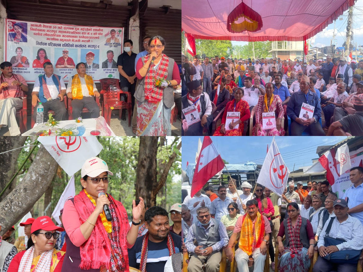 भरतपुरका मतदाताहरु   भन्छन : रेनुको विकल्प छैन्