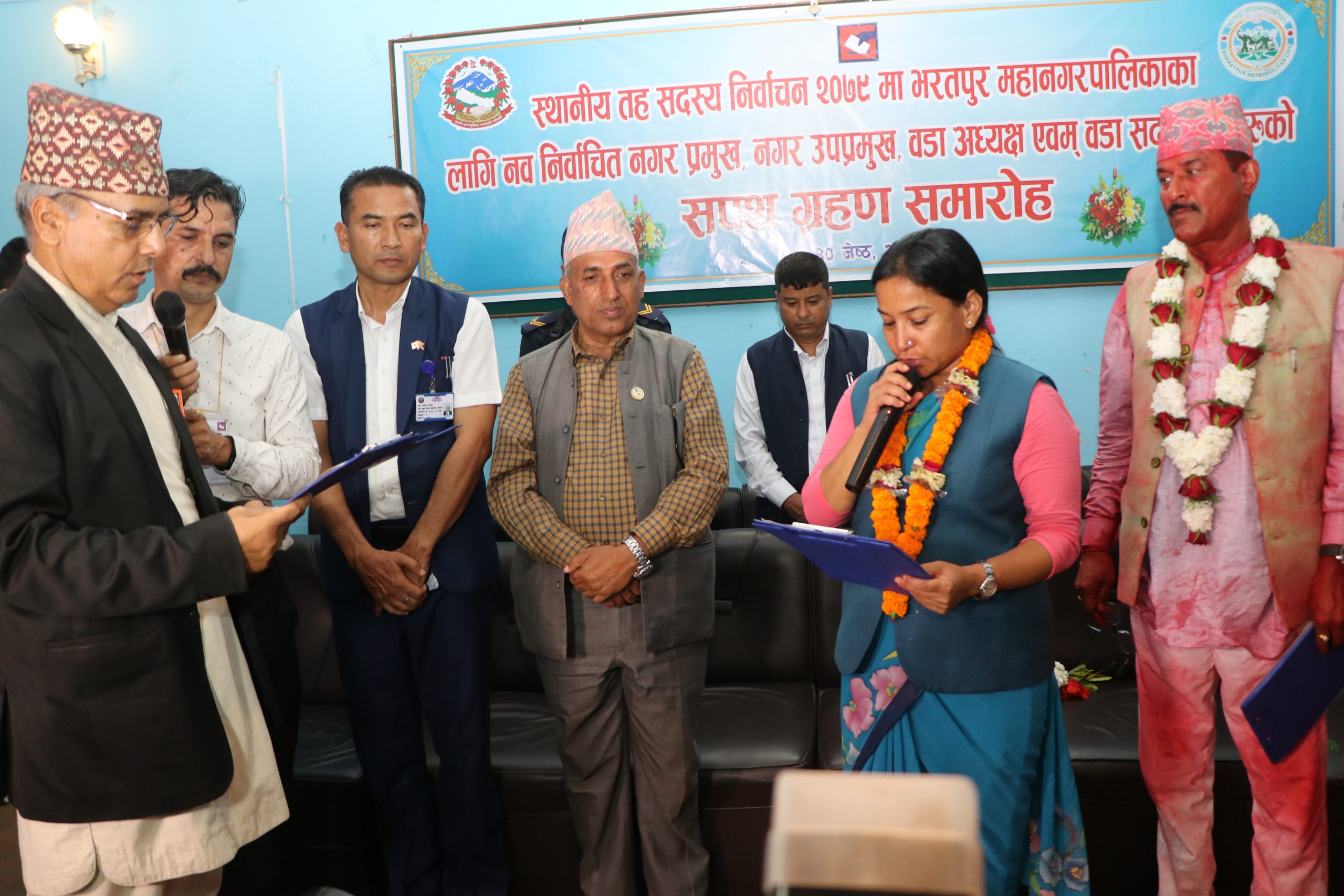 रेनु दाहालले लिइन् सपथ, बुधबार पदभार ग्रहण गर्ने