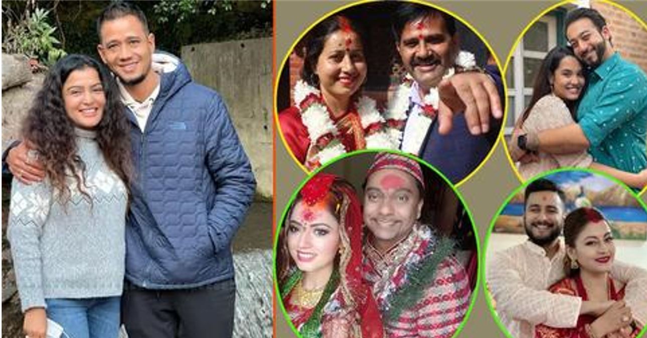 यी चर्चित १५ कलाकारः जसले दोस्रो बिवाह गरेर नयाँ जीवनकाे सुरुवात गरे