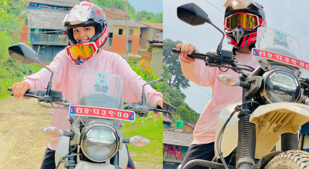 नयाँ अवतारमा समीक्षा