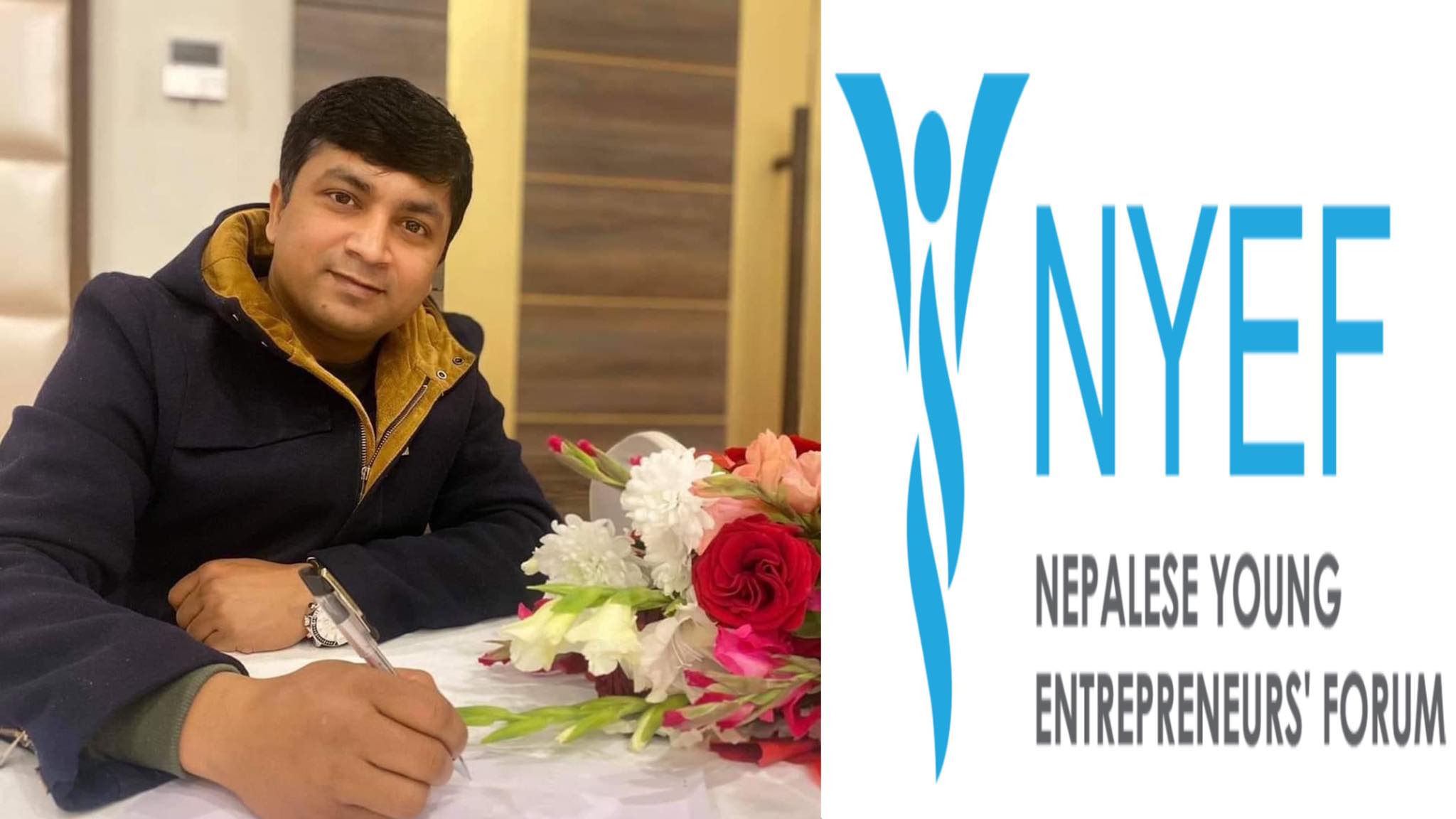 नेपाली युवा उद्यमी मञ्च चितवनको अध्यक्षमा सूर्यभक्त