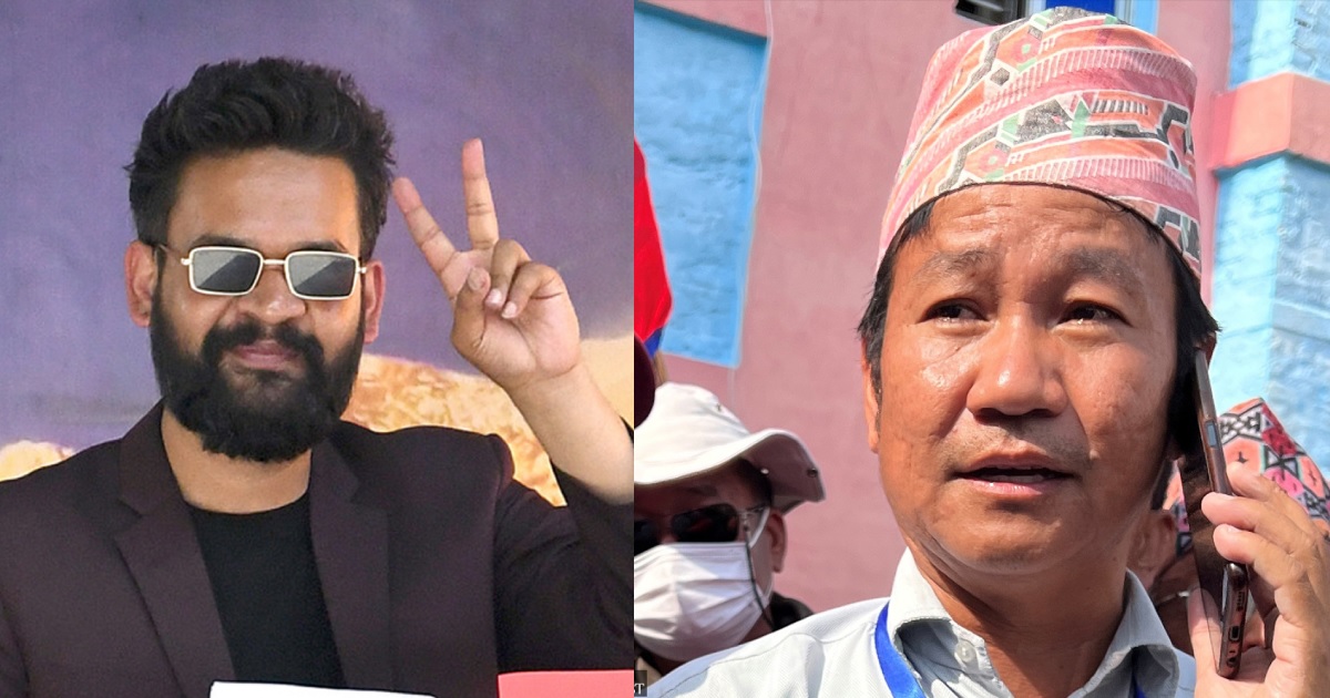 बालेन र हर्कलाई अमेरिकाबाट पुरस्कार