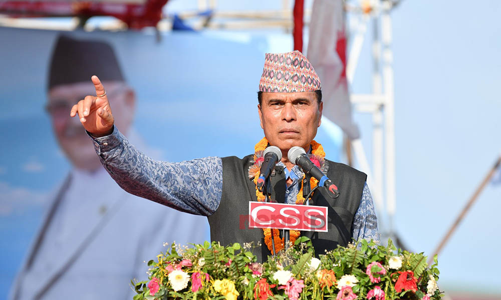 दुई अर्ब १३ करोड भ्रष्टाचारको मुद्दा लागेका राप्रपाका उपाध्यक्ष पाण्डेले पाए सफाइ