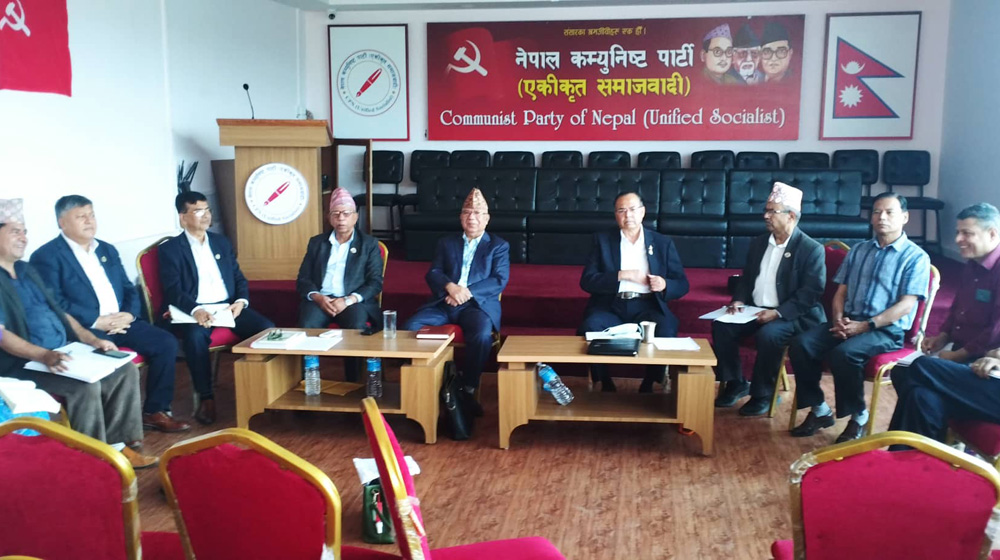 गम्भीर संकटमा एकीकृत समाजवादी, १० सांसदले बुझाए पत्र