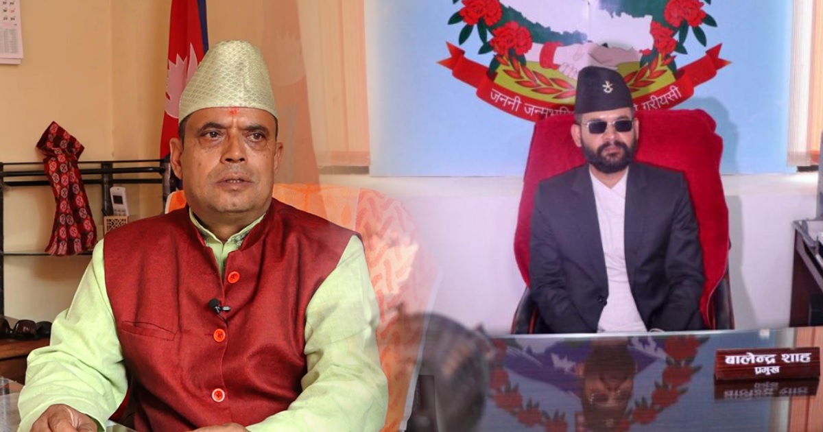 महानगरका जनप्रतिनिधिका सुविधा काटिदिए हुन्छ : रिजाल