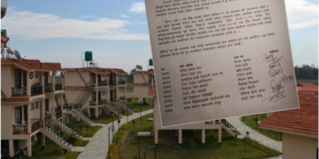 सौराहाका व्यवसायीको ध्यानाकर्षण : निकुञ्जको पर्यटकीय गतिविधि बन्द नगरौँ !