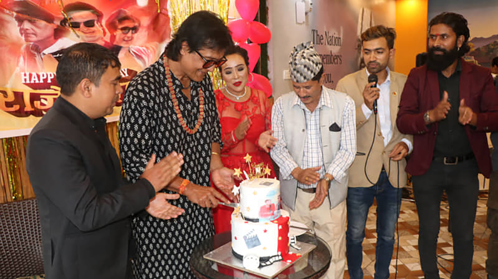 ससुरालीमा राजेश हमालले मनाए ५८ औं जन्मदिन