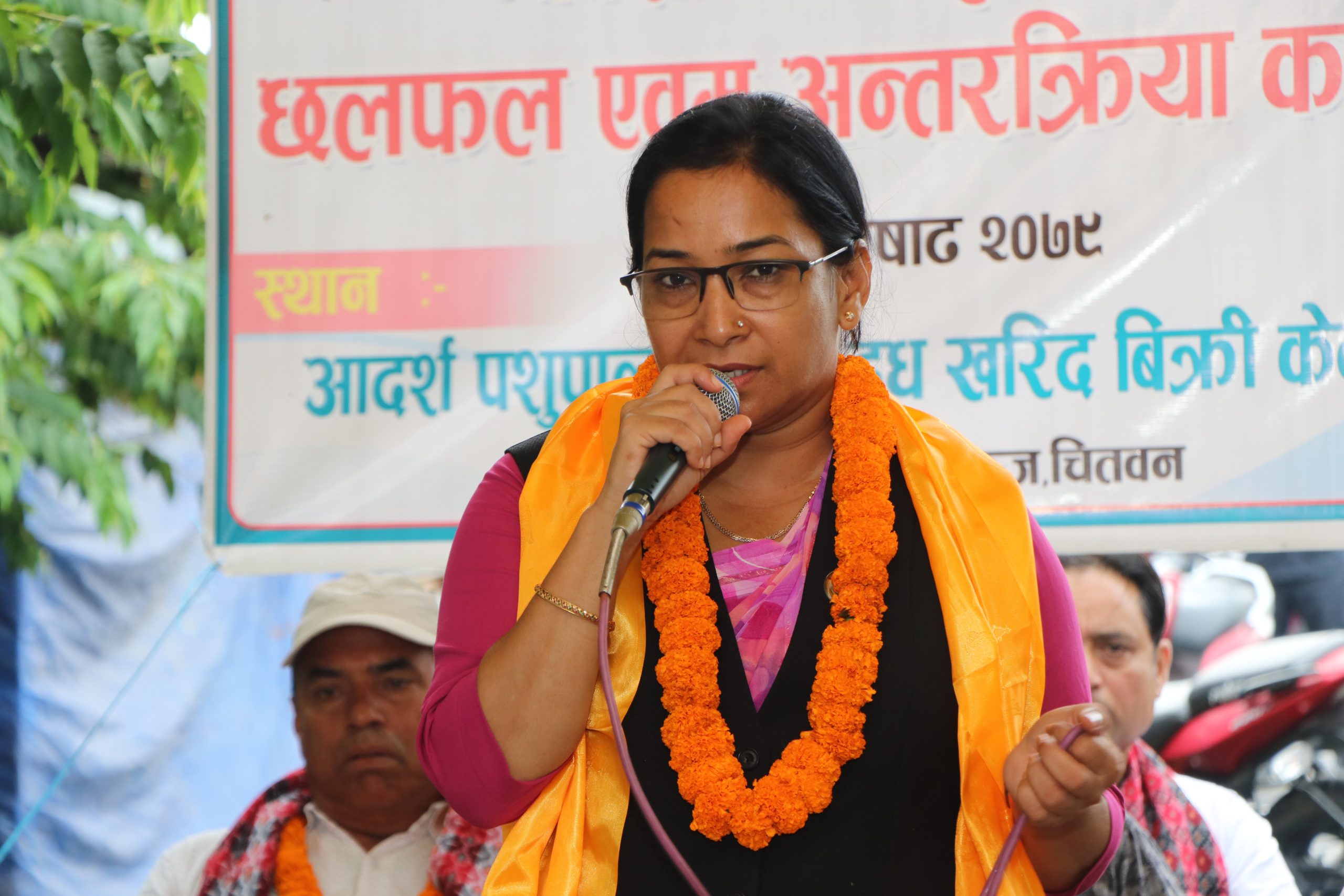 भरतपुरमा आगामी आर्थिक वर्षमा दूधको अनुदान वृद्धि हुन्छ: मेयर रेनु दाहाल