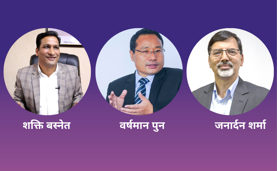 माओवादी केन्द्रको यी नेतालाई महासचिव बनाउने प्रचण्डको तयारी