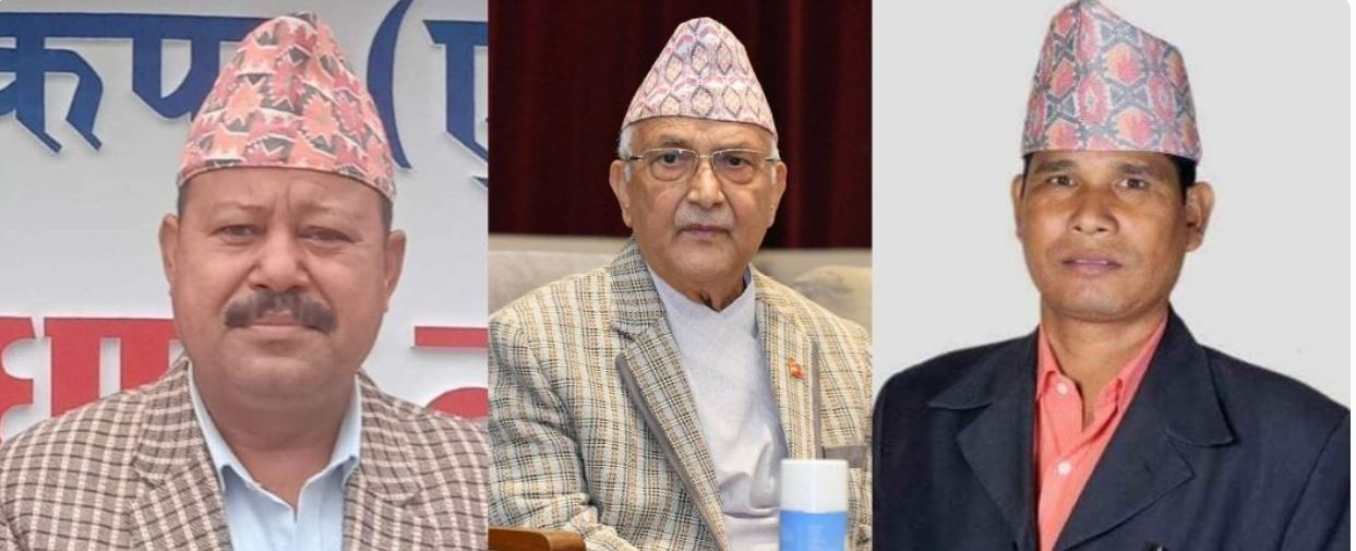 ओलीको आलोचना गरेको भन्दै कैलालीमा अध्यक्षलाई इन्चार्जले सोधे स्पष्टीकरण (२३ प्रश्नसहित)