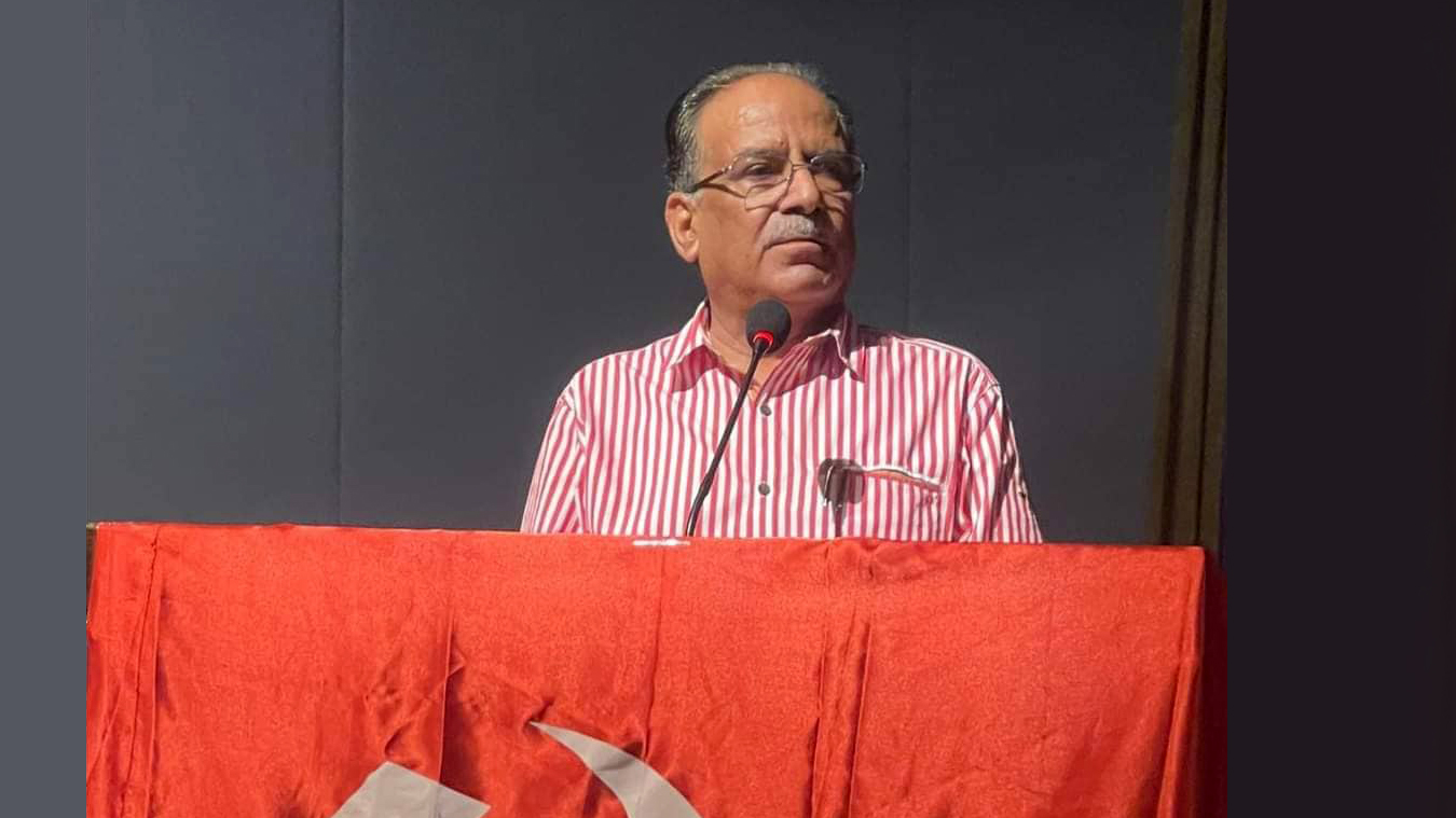 संरक्षकबाटै जानीबुझी संविधान मिचियो, परास्त गर्न सडकमा जानुपर्छ : प्रचण्ड