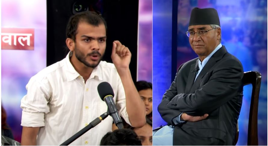 साझा सवालमा देउवालाई प्रश्न गरेर चर्चा कमाएका युवाले गरे प्रधानमन्त्री बन्ने आवेदनसहित देउवाकै निर्वाचन क्षेत्रबाट चुनाव लड्ने घोषणा