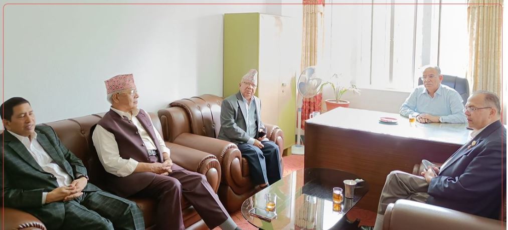 ‘नेपाल कम्युनिस्ट पार्टी (समाजवादी केन्द्र)’ नाम राख्न प्रस्ताव