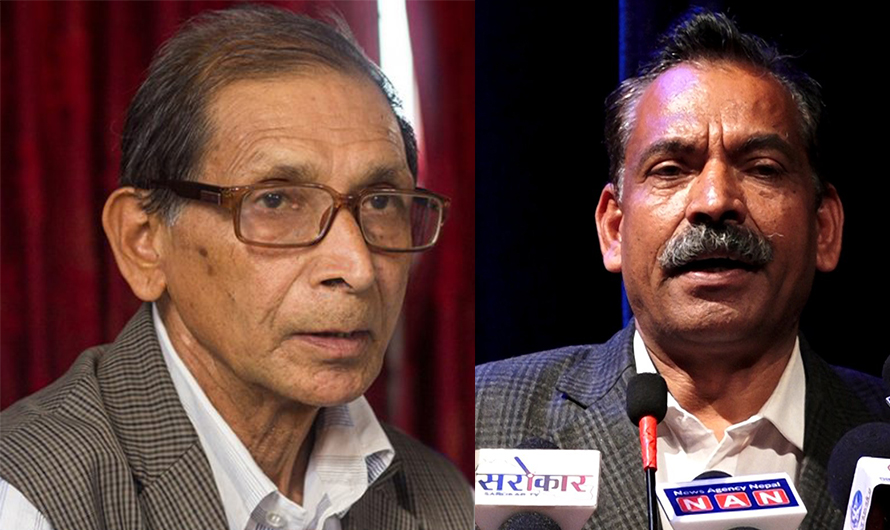 नेकपा (क्रान्तिकारी माओवादी) र बहुमतबीच एकता हुने