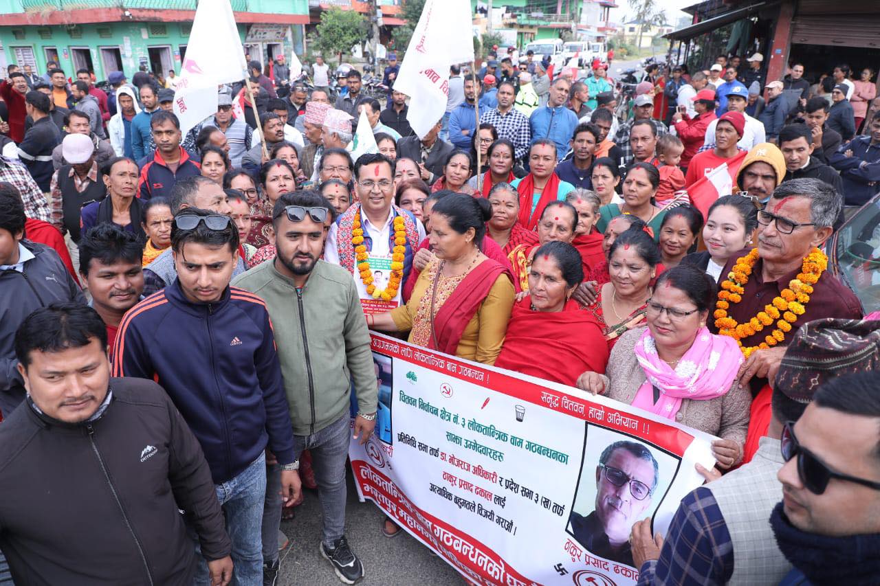 डा.भोजराज अधिकारी मतदाताको हौसला पाउँदै ६ स भन्ने नारा जनता माझ लोकप्रिय बन्दै