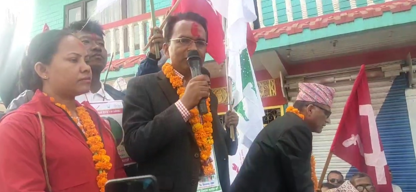 डा.विश्व पौडेलको घरदैलो तीव्र, निकुञ्ज एने परिर्वतन गर्ने उद्धघोष, विकासको मुल फुट्ने मतदाताको अपेक्षा