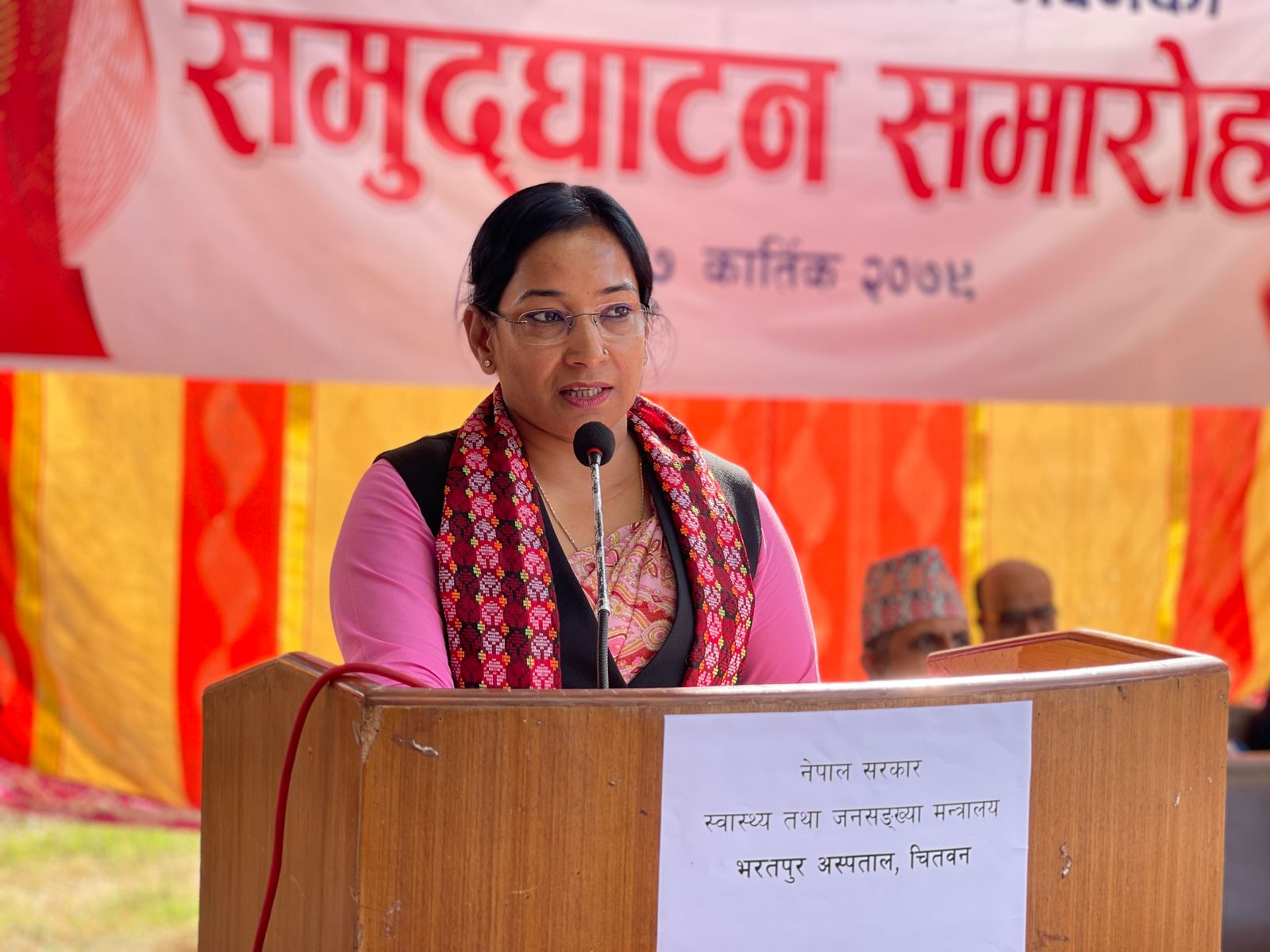 भरतपुर अस्पताललाई शिक्षण अस्पतालको रुपमा विस्तार गर्न पहल भइरहेको छ : मेयर रेनु दाहाल