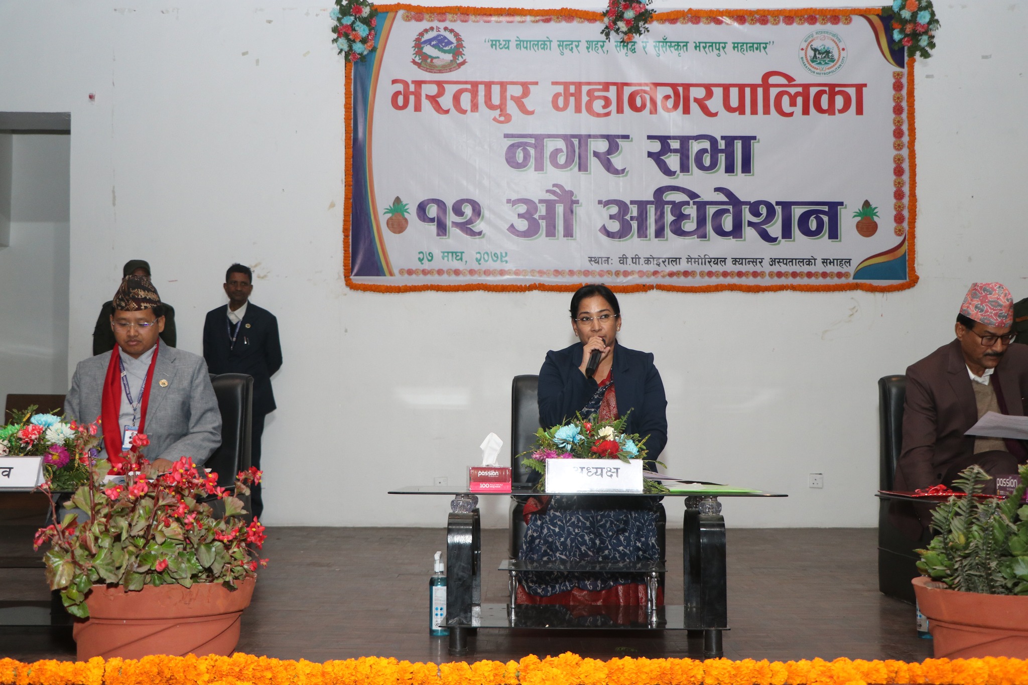 स्रोत सुनिश्चित गर्न महानगरले ल्यायो पूरक बजेट, अगाडि बढ्यो सिग्नेचर ब्रिजको निर्माण प्रक्रिया