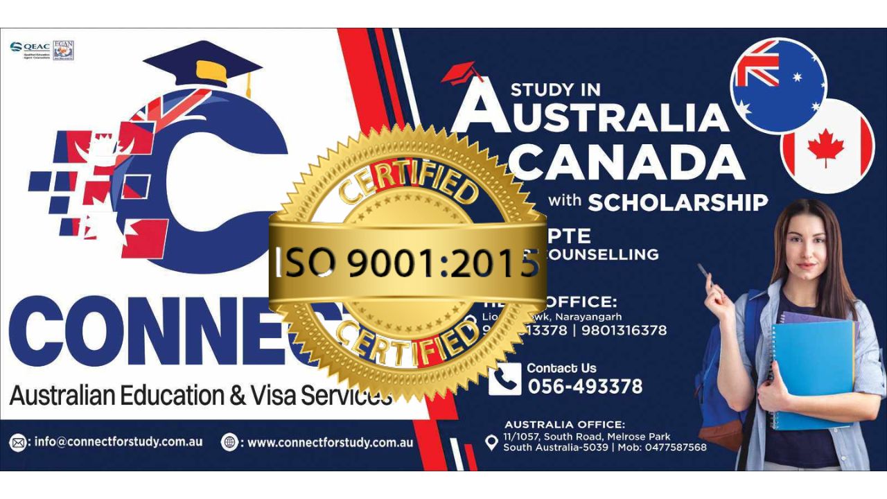 कनेक्ट अष्ट्रेलियन एजुकेसनले प्राप्त गर्यो अन्तर्राष्ट्रिय गुणस्तर चिन्हको प्रमाणपत्र