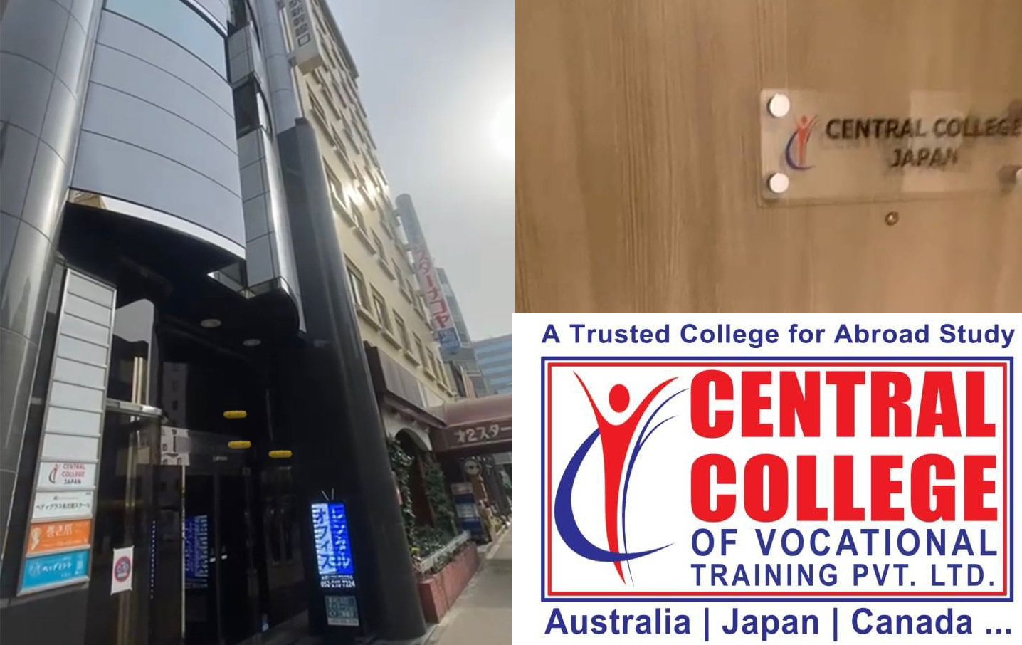 चितवनको सेन्ट्रल कलेजले खोल्यो जापानमा पनि आफ्नो कार्यालय
