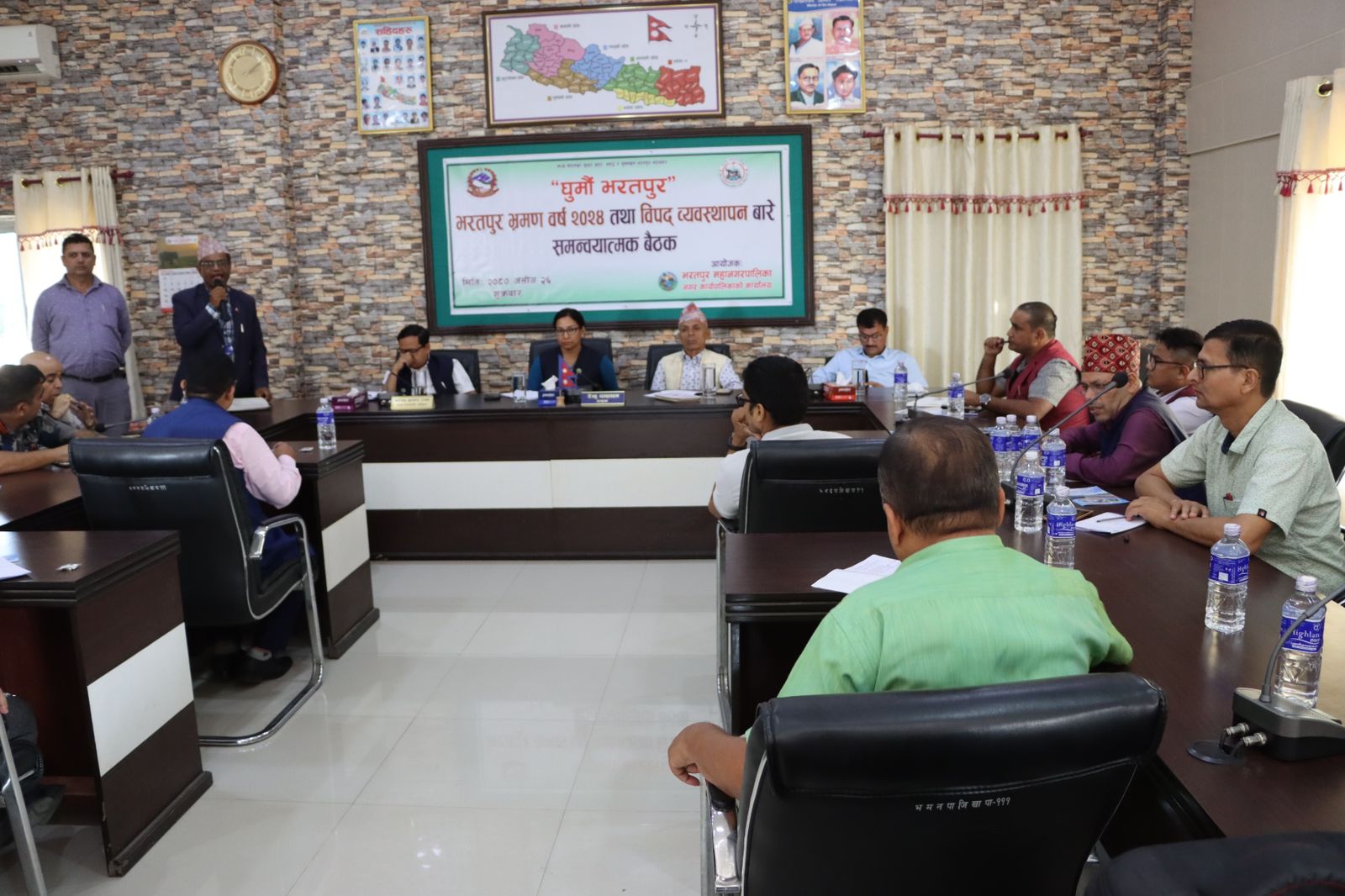 भरतपुर भ्रमण वर्ष २०२४ का बारेमा स्थानीय पालिका र जिल्ला समन्वय समिति चितवनसँग छलफल