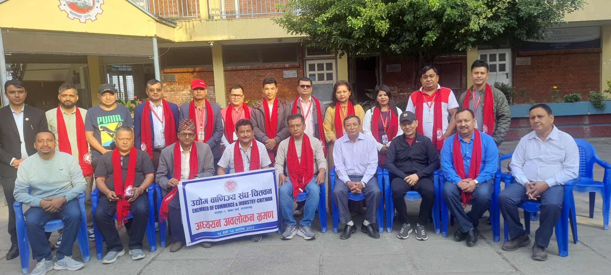 भरतपुर भ्रमण वर्षको निम्तो बाड्न उवासंघ चितवनको टोली भ्रमणमा