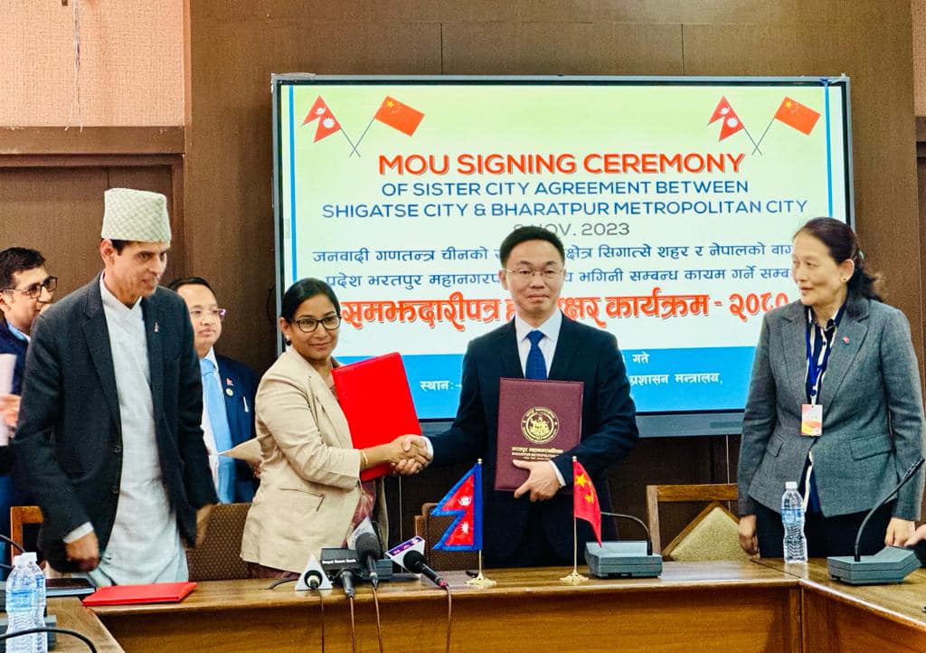 भरतपुर महानगरपालिका र चीनको सिगात्से सहरबीच भगिनी सम्बन्ध कायम