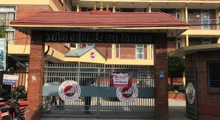 उद्योग वाणिज्य संघ चितवनको अपिलः पसलको घरबहाल कर व्यवसायीले होइन, घरधनीले नै तिरौं