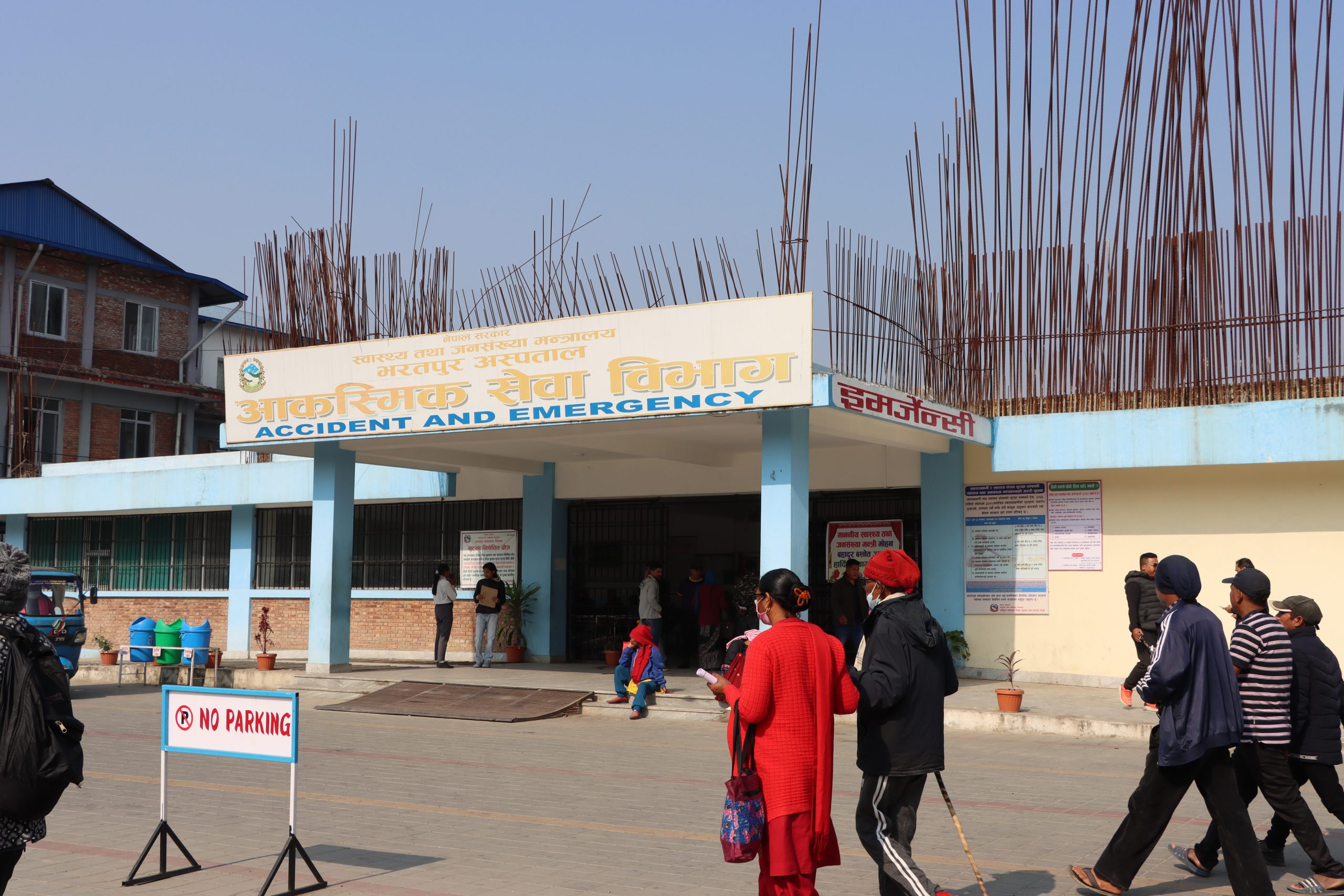 भरतपुर अस्पतालमा दीर्घरोगीहरुलाई एकै पटक तीन महिनाको औषधि दिन शुरु