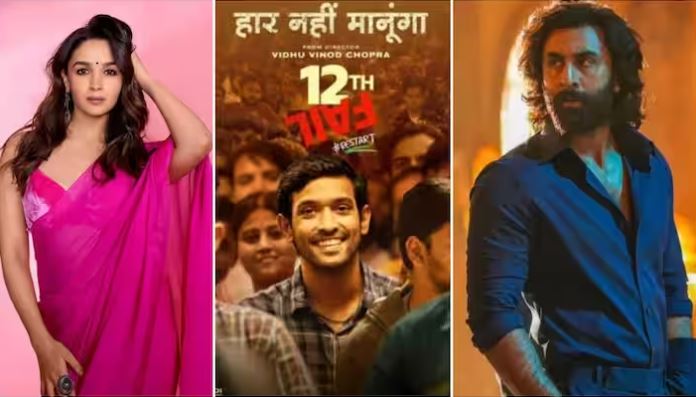 ‘१२ वीं फेल’ फिल्मफेयरमा हावी, रणवीर–आलियाले जिते उत्कृष्ट अभिनेता अभिनेत्रीको अवार्ड (सुची)