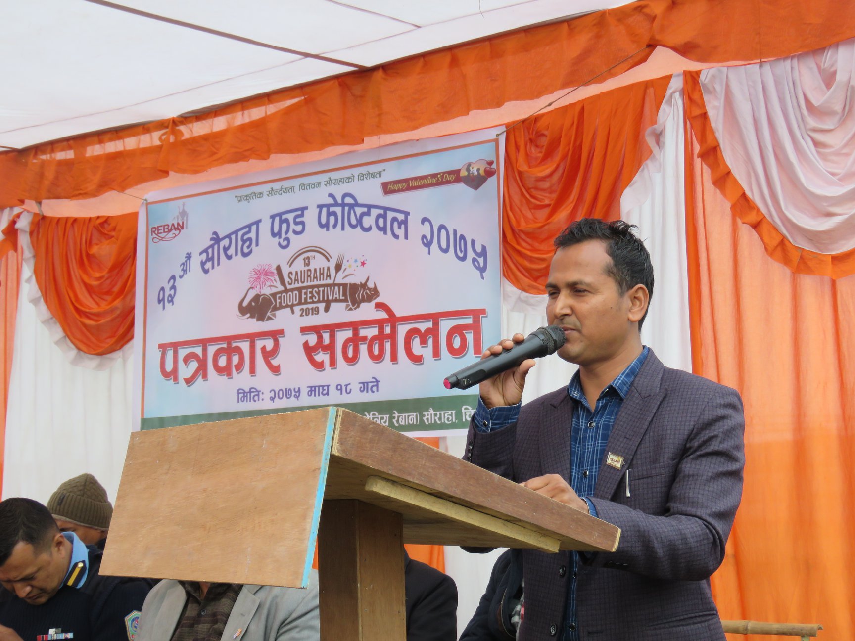 रेष्टुरेन्ट एण्ड बार एशोसिएसन सौराहाको अध्यक्षमा ध्रुव गिरी