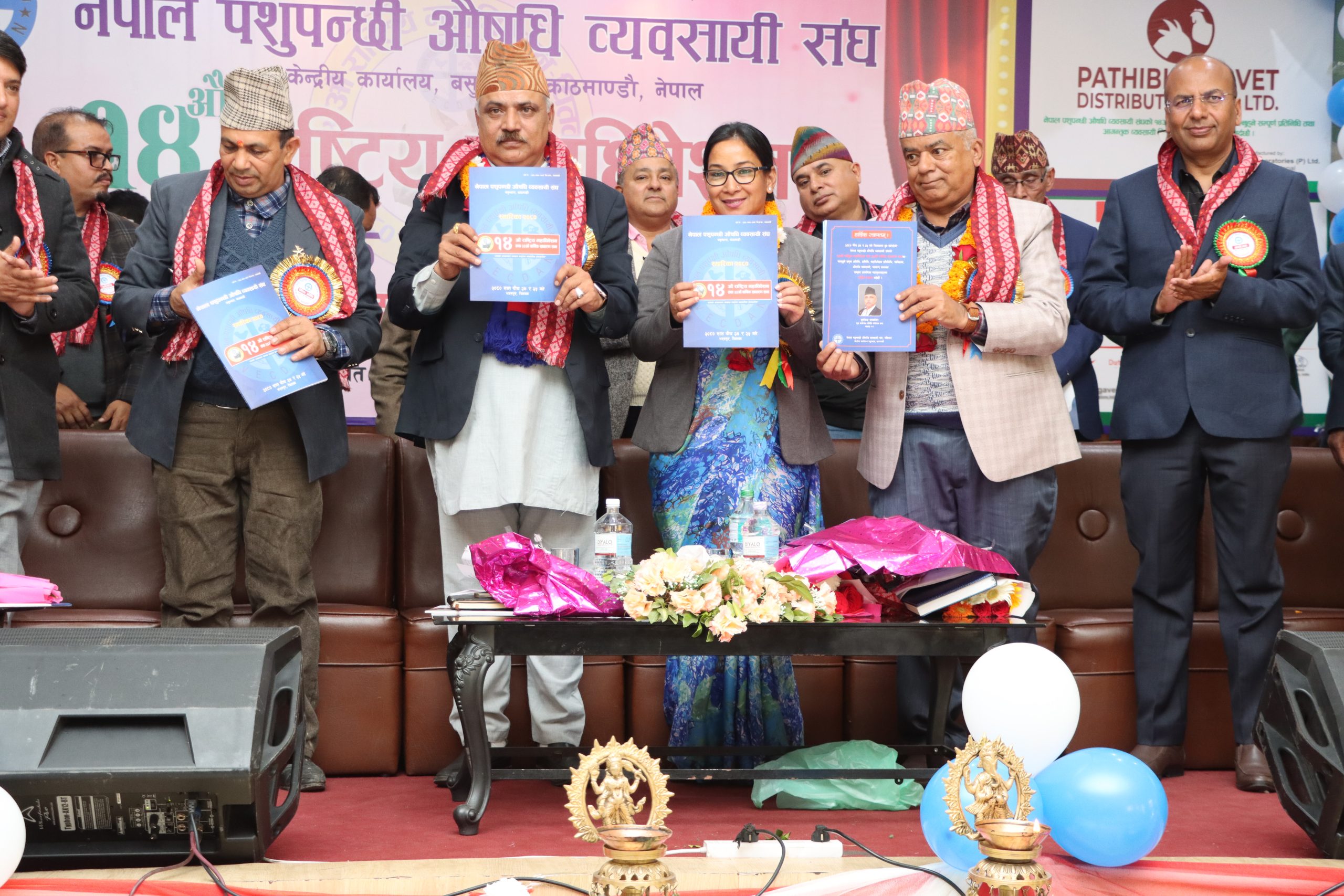 कृषि क्षेत्रको विकासमा सबैको हातेमालो आवश्यक छ: प्रमुख रेनु दाहाल